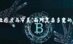 “没有泡沫的虚拟币”这个概念通常指的是那些