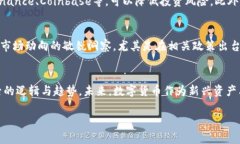   今日T虚拟币行情解析：尽享数字时代的投资新