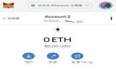 BM虚拟币平台：革新区块链交易体验的最佳选择