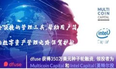    如何通过TP钱包添加CREO：一步步指导新手用户