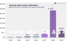 将币转到TP钱包的好处：安全、便捷与多功能的完