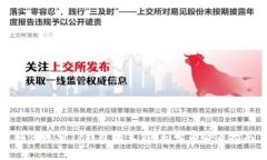 如何区分TP钱包的真假：初学者必看指南