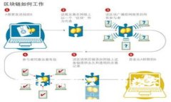 虚拟币钱包的选择：凤凰涅槃的数字资产存储方