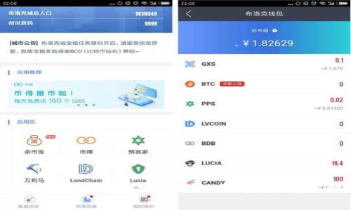 TP钱包安全漏洞分析：深入了解与防范策略
