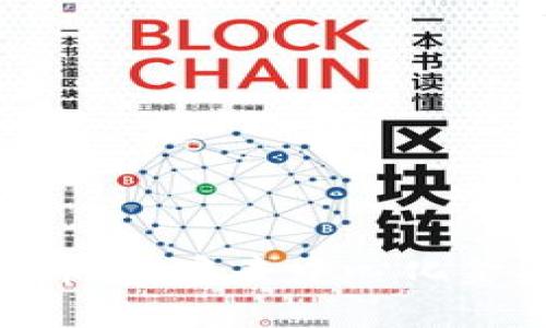 Aakab虚拟币：开启去中心化金融的新纪元