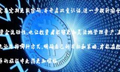 yishoutp钱包火币钱包能转币安吗/yishou  tp钱包, 火