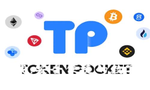 tp钱包官网下载：安全便捷的数字资产管理平台