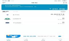 TP钱包密钥能否修改？了解安全及操作指南