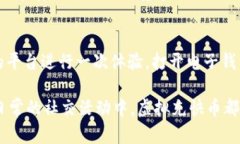   探索虚拟充快币的魅力：数字支付新时代的便捷