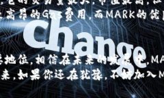 baotiMARK虚拟币交易：引领未来数字货币交易的新