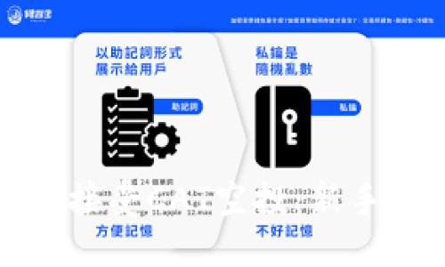 如何通过TP钱包接受CAT空投：新手指南与入门技巧