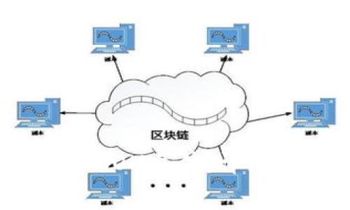 如何在TP钱包中导入JSON文件：详细指南与常见问题解答