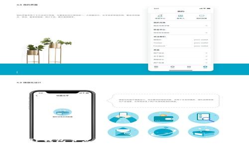 TP钱包节点的多重作用与价值解析
