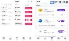   全面了解虚拟币钱包：选择最佳软件钱包的终极